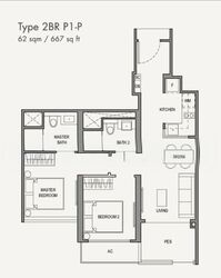 Parc Botannia (D28), Condominium #547103831